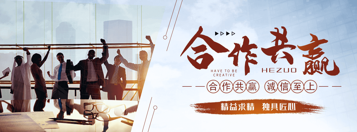 南丰医用脱脂铜管